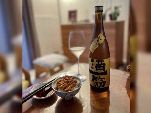 Dégustation Saké 1_Cave des grands crus
